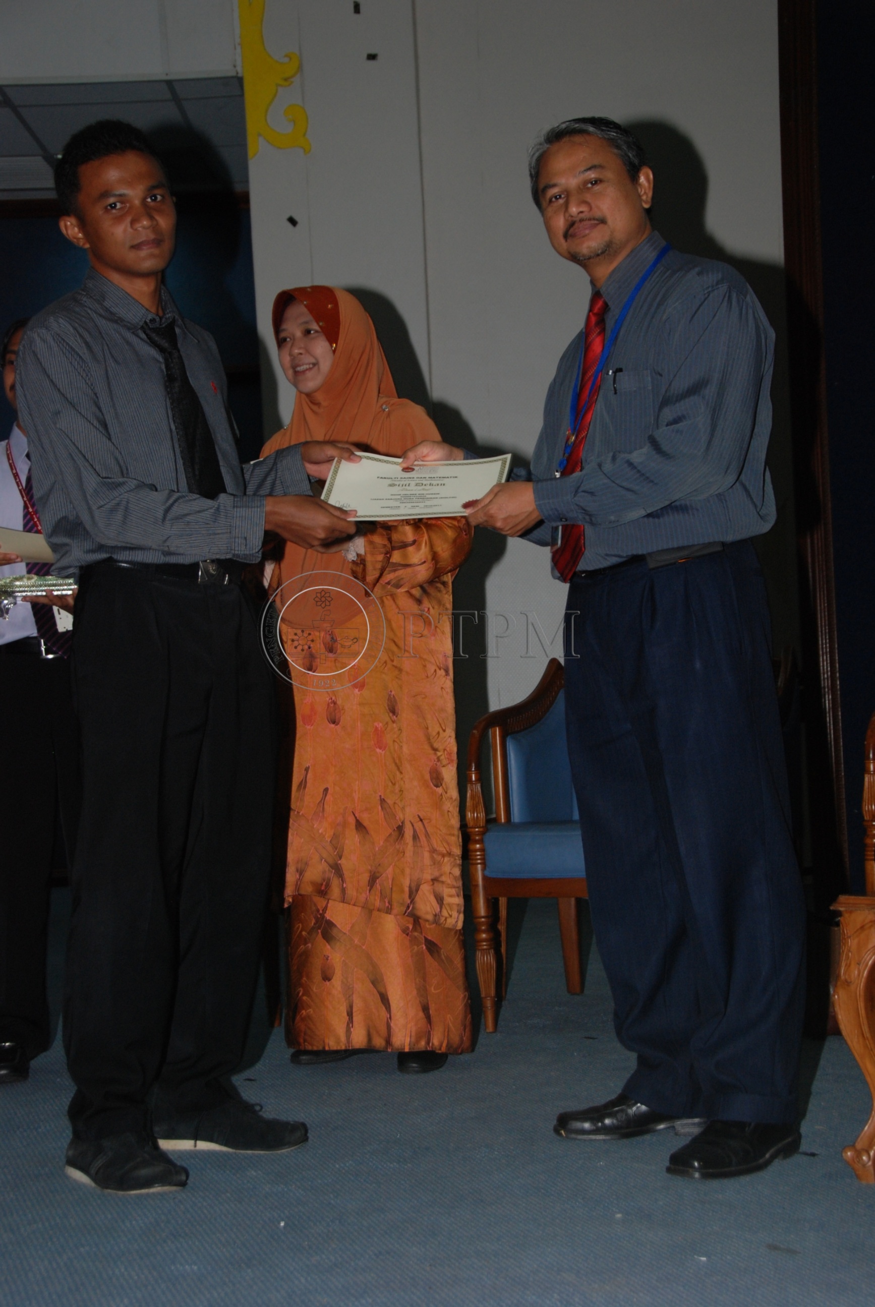 PTPM 11 86 CEMERLANG DSC 0061